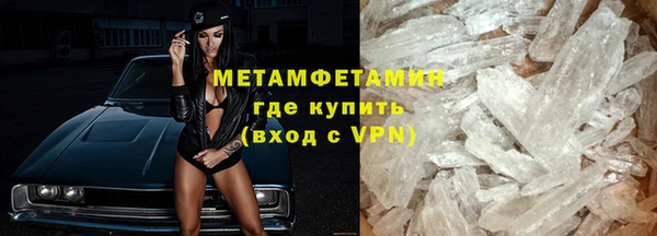 кокаин Касимов