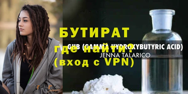 твердый Карталы