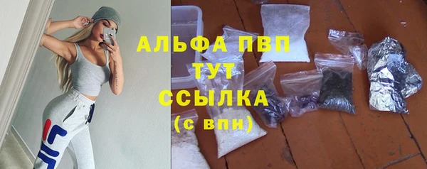 твердый Карталы