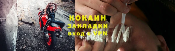 твердый Карталы