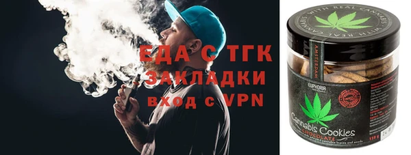 экстази Карпинск