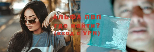 экстази Карпинск