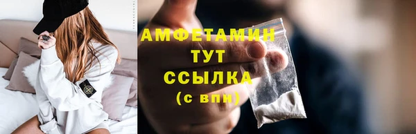 твердый Карталы