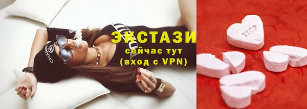 твердый Карталы