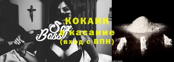 экстази Карпинск