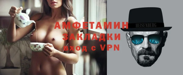 экстази Карпинск