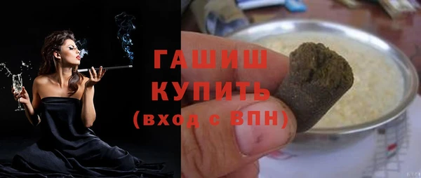 кокаин Касимов