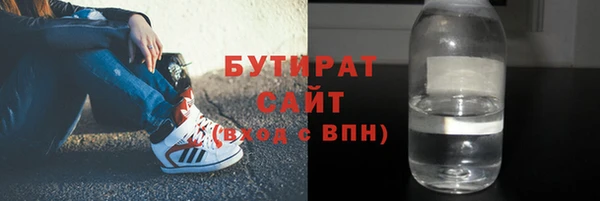 твердый Карталы