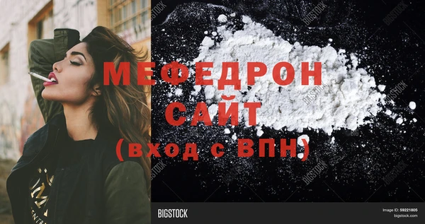 твердый Карталы