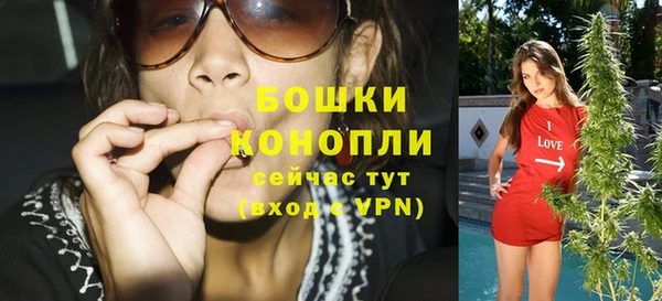 экстази Карпинск