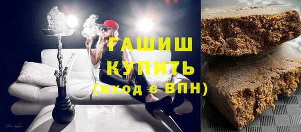 экстази Карпинск