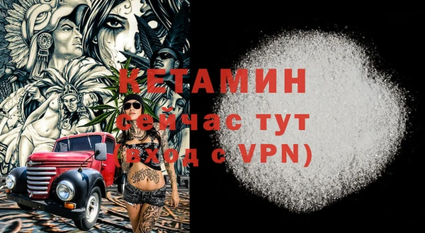 экстази Карпинск