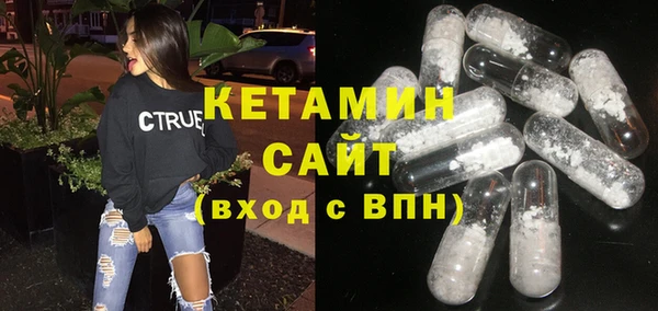 экстази Карпинск
