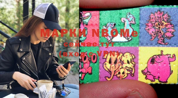 экстази Карпинск
