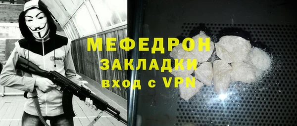 экстази Карпинск