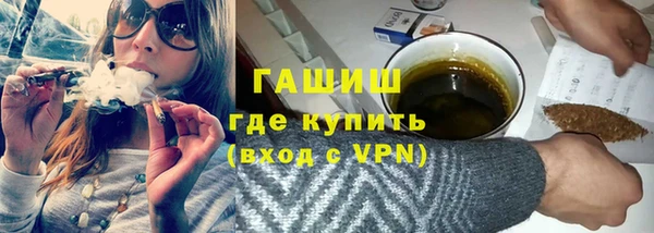 твердый Карталы