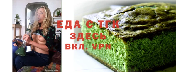 твердый Карталы