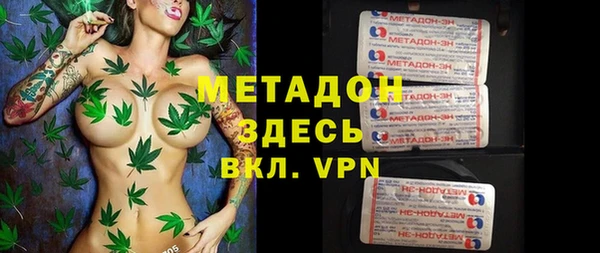 кокаин Касимов
