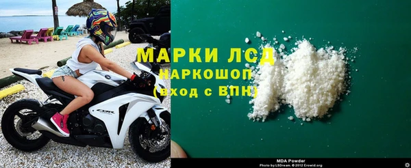 твердый Карталы
