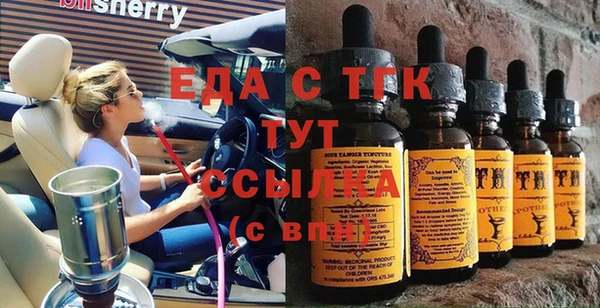 кокаин Касимов