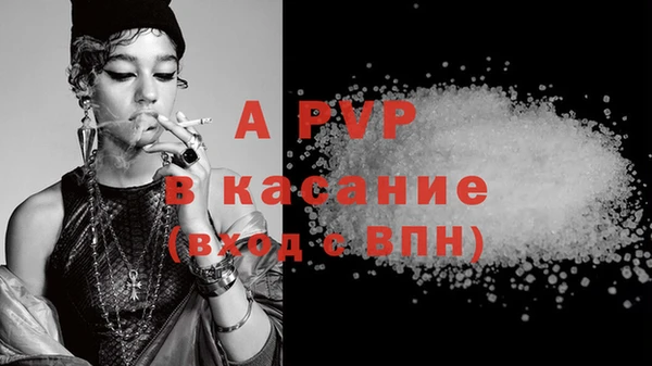 твердый Карталы