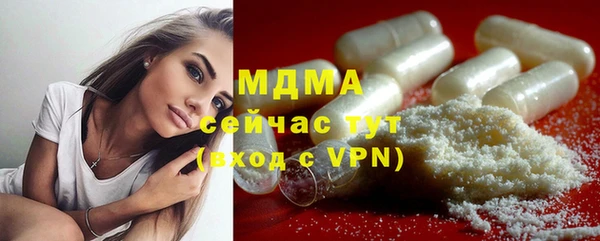 твердый Карталы