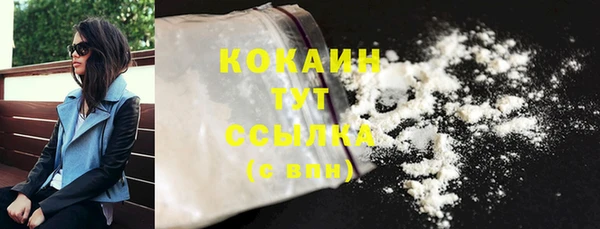 твердый Карталы