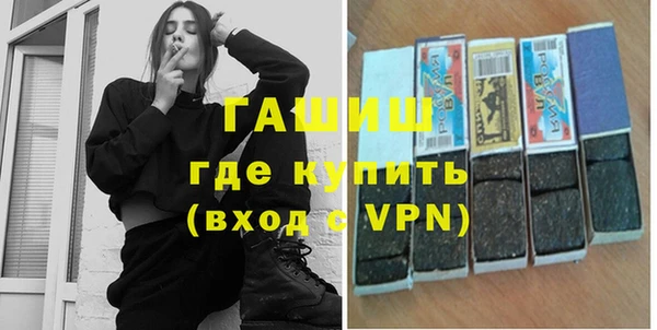 твердый Карталы