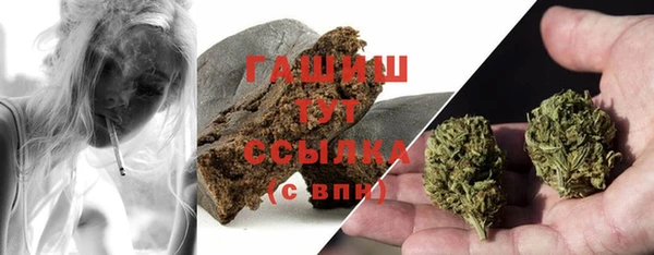 твердый Карталы