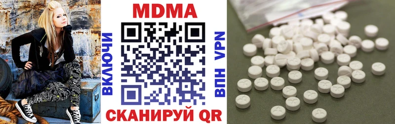 MDMA VHQ  Купить закладки  Волхов 